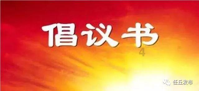 冰雪天货车侧翻,众人帮忙搬运整理装车9小时