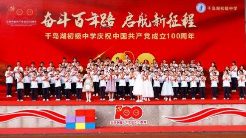 网易2024新旗舰:倾10亿打造,想「一统江湖」